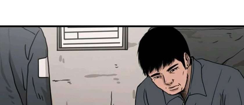 image-komik-shark-chapter-69-4/40