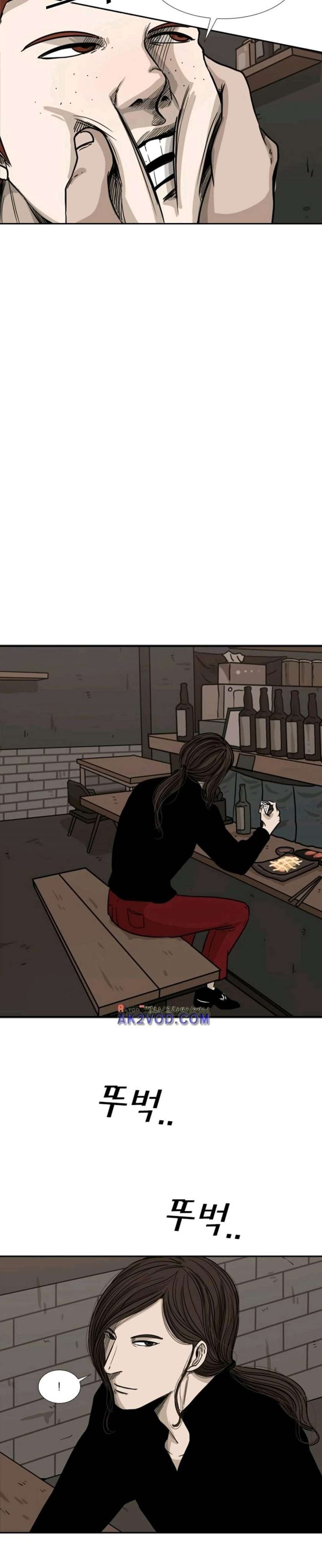 image-komik-shark-chapter-69-35/40