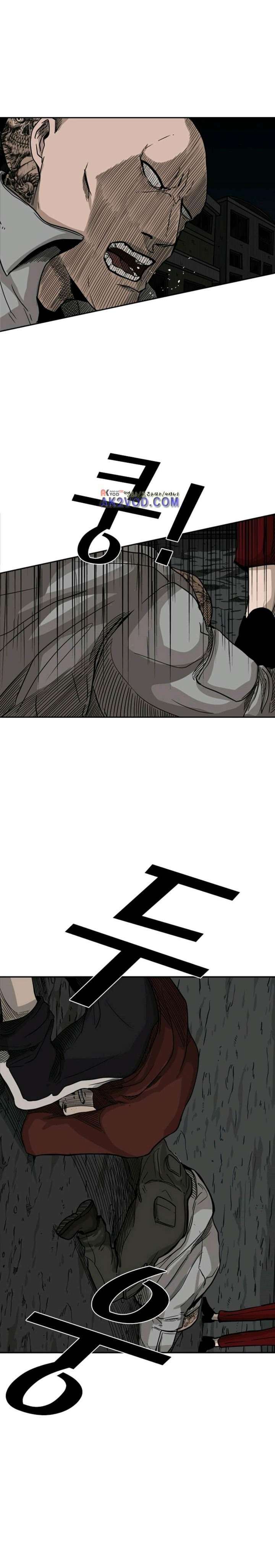 image-komik-shark-chapter-70-20/28