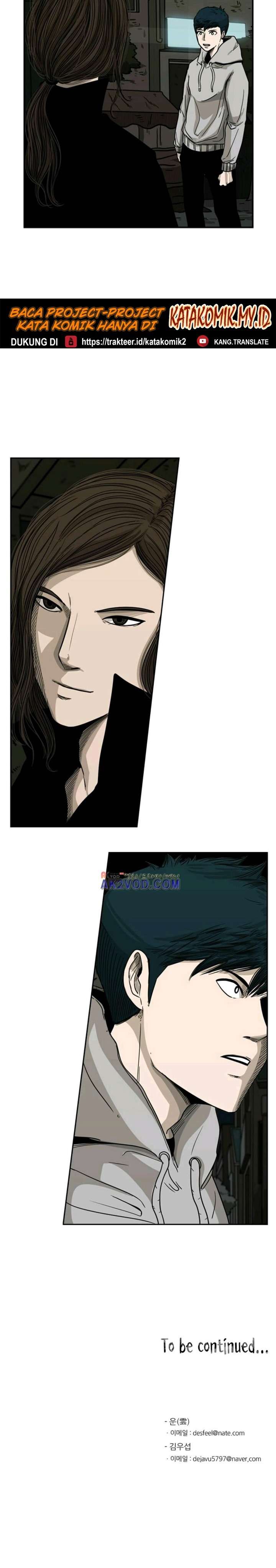 image-komik-shark-chapter-70-25/28