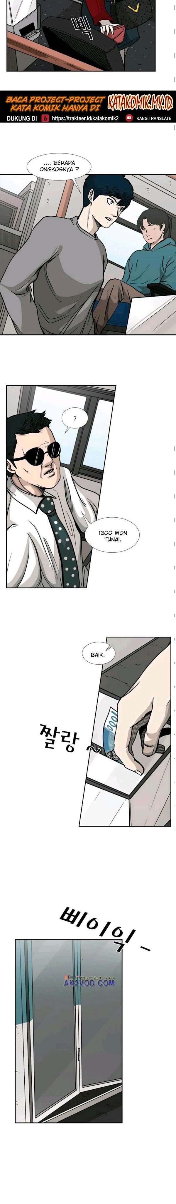 image-komik-shark-chapter-75-5/26