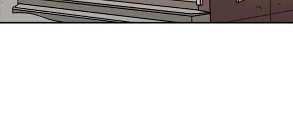 image-komik-shark-chapter-75-9/26