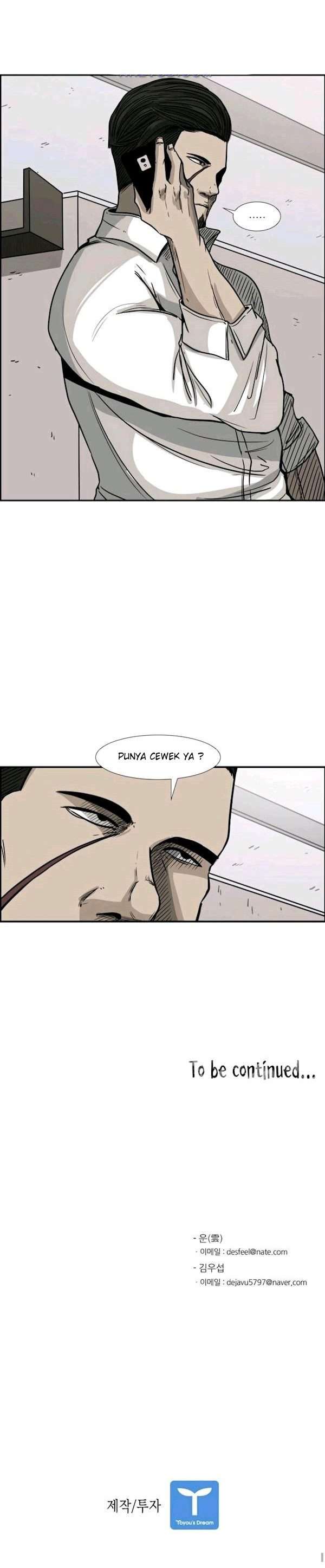 image-komik-shark-chapter-75-24/26