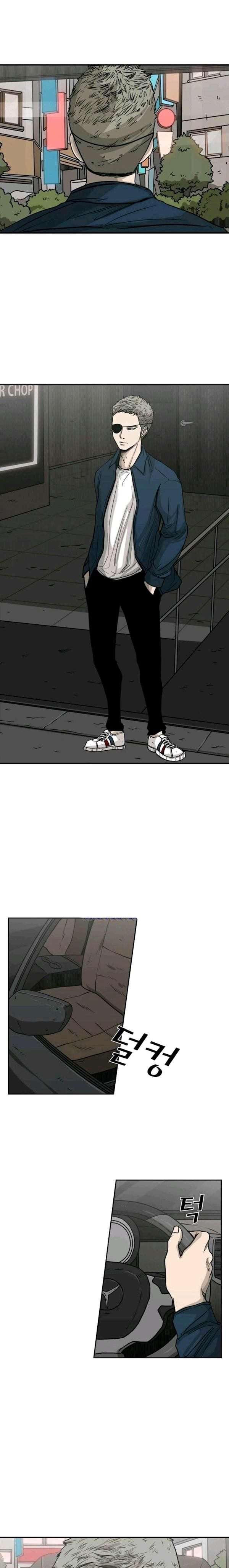 image-komik-shark-chapter-77-1/28