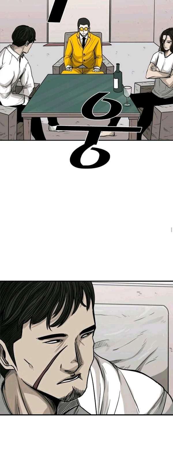 image-komik-shark-chapter-77-6/28