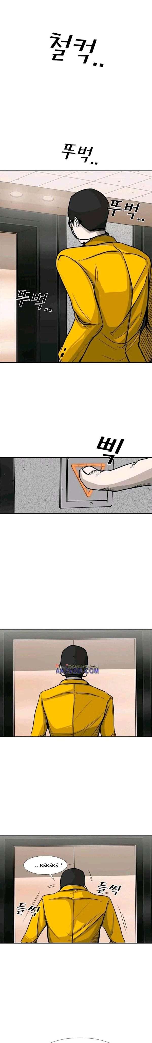 image-komik-shark-chapter-77-10/28