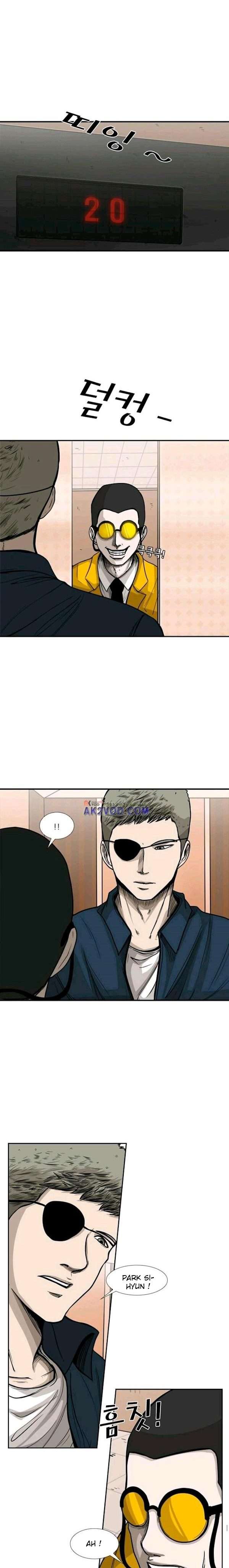 image-komik-shark-chapter-77-12/28