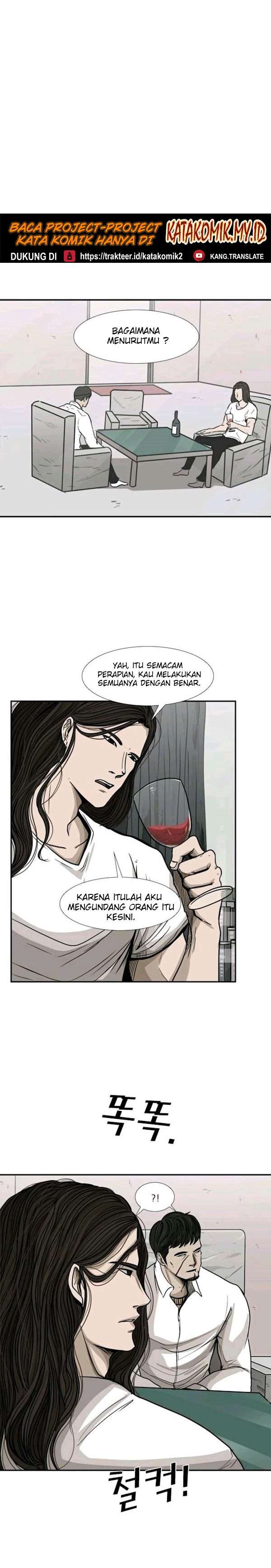 image-komik-shark-chapter-77-17/28