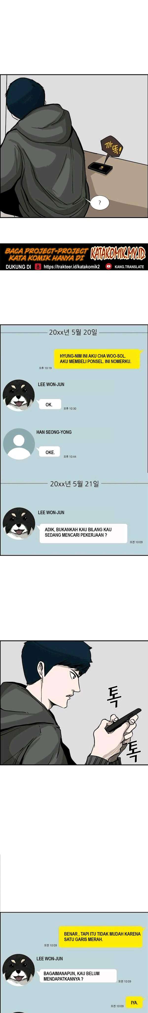 image-komik-shark-chapter-77-25/28