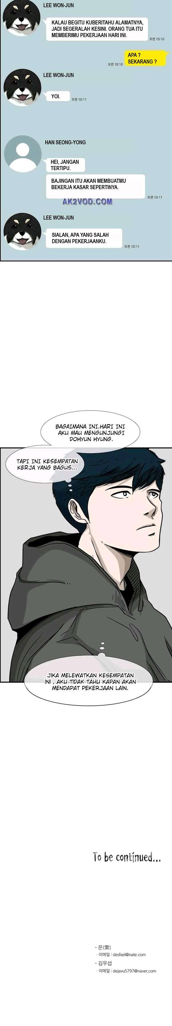 image-komik-shark-chapter-77-26/28