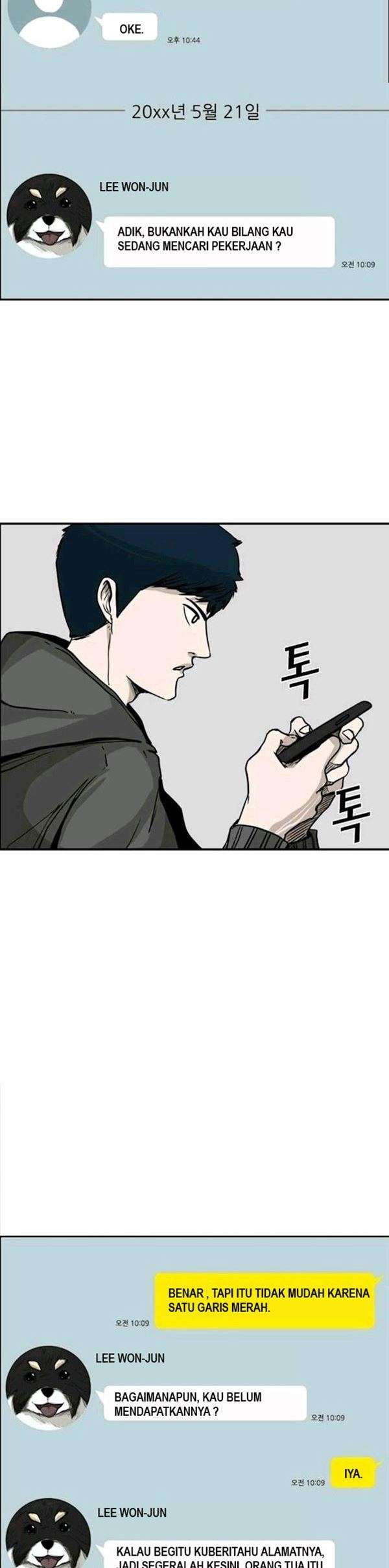 image-komik-shark-chapter-78-3/42