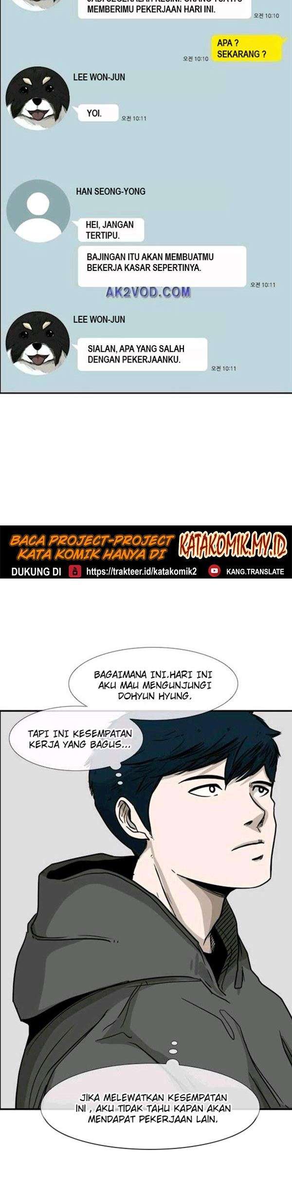 image-komik-shark-chapter-78-4/42