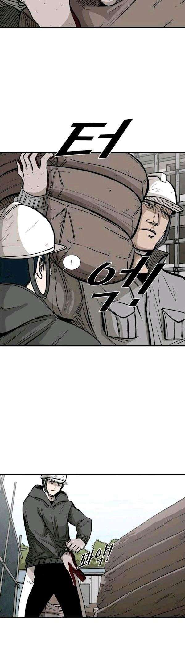 image-komik-shark-chapter-78-15/42