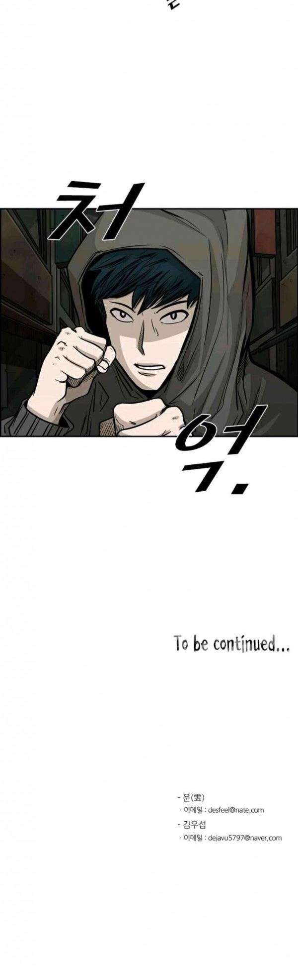 image-komik-shark-chapter-78-40/42