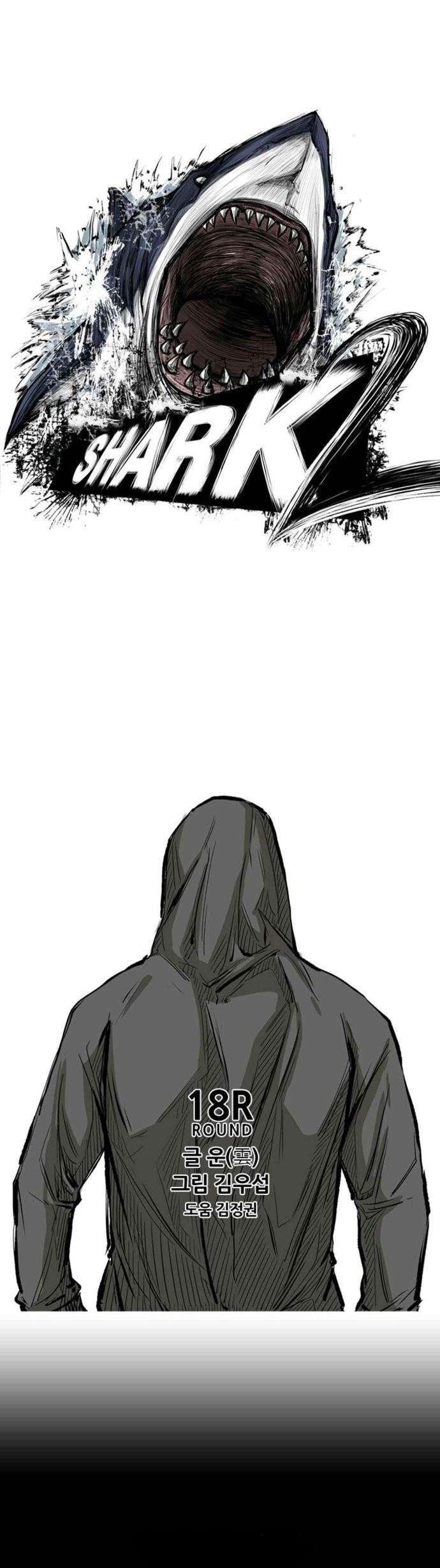 image-komik-shark-chapter-79-1/42