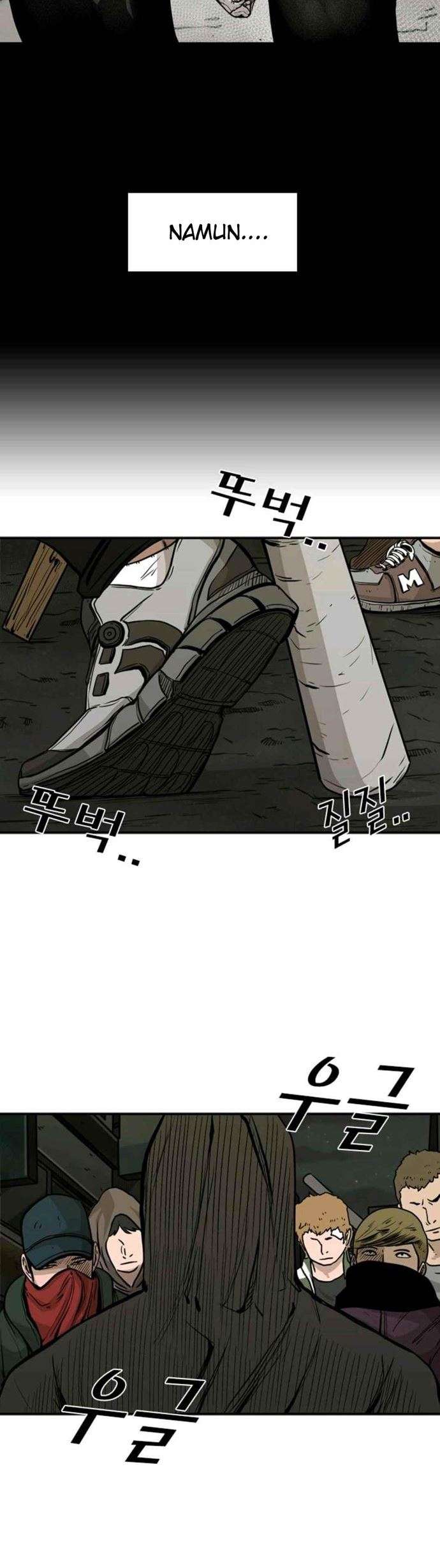 image-komik-shark-chapter-79-4/42