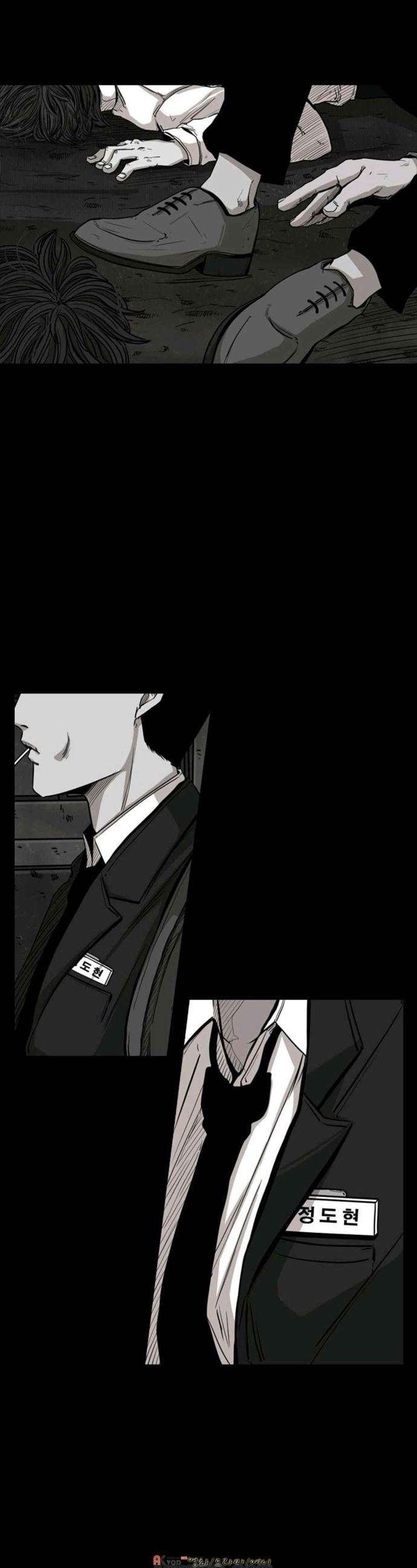 image-komik-shark-chapter-79-13/42