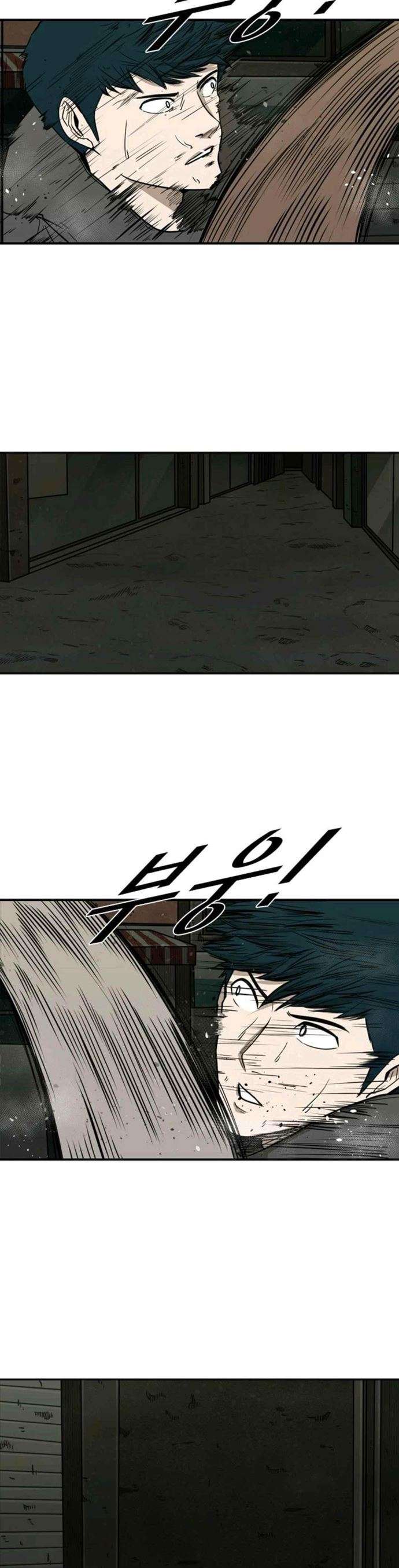 image-komik-shark-chapter-79-25/42