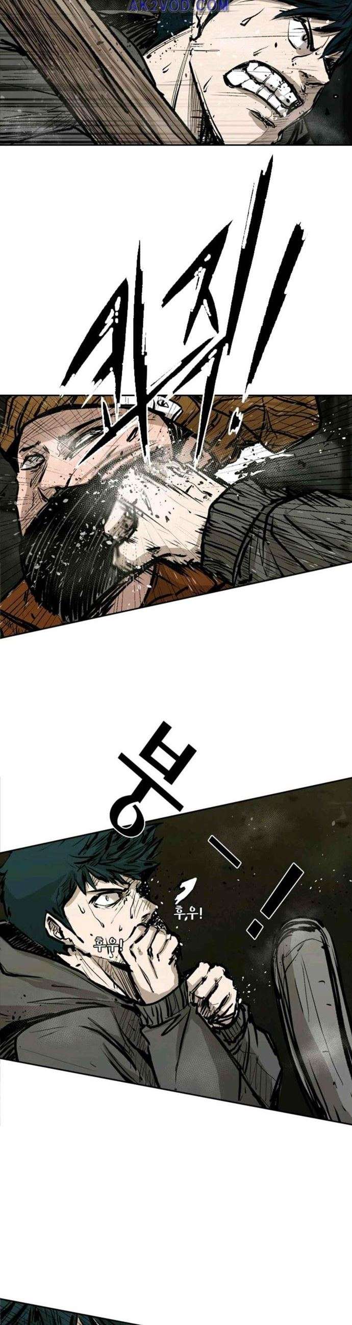 image-komik-shark-chapter-79-32/42