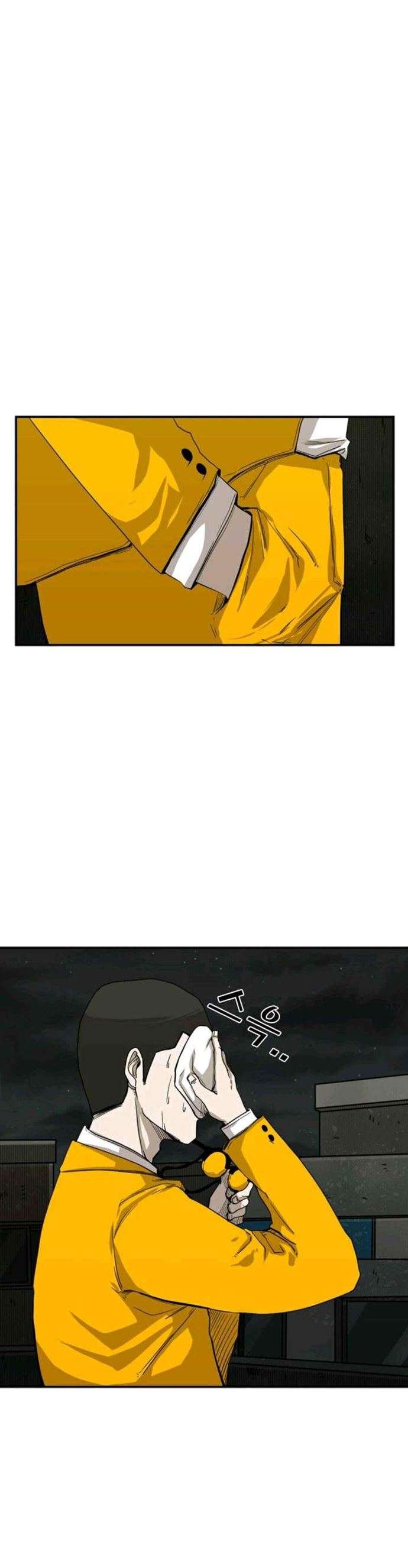 image-komik-shark-chapter-80-4/38