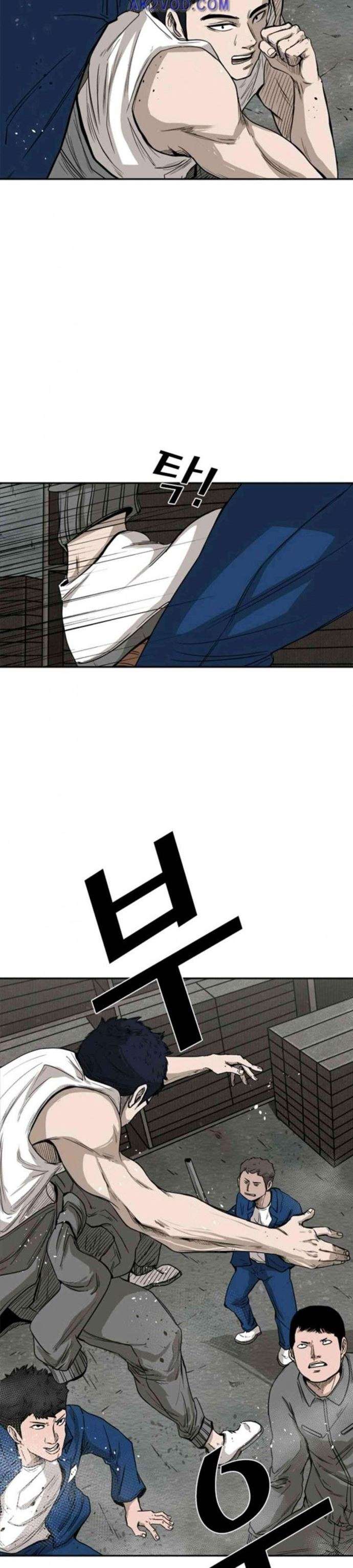 image-komik-shark-chapter-80-32/38