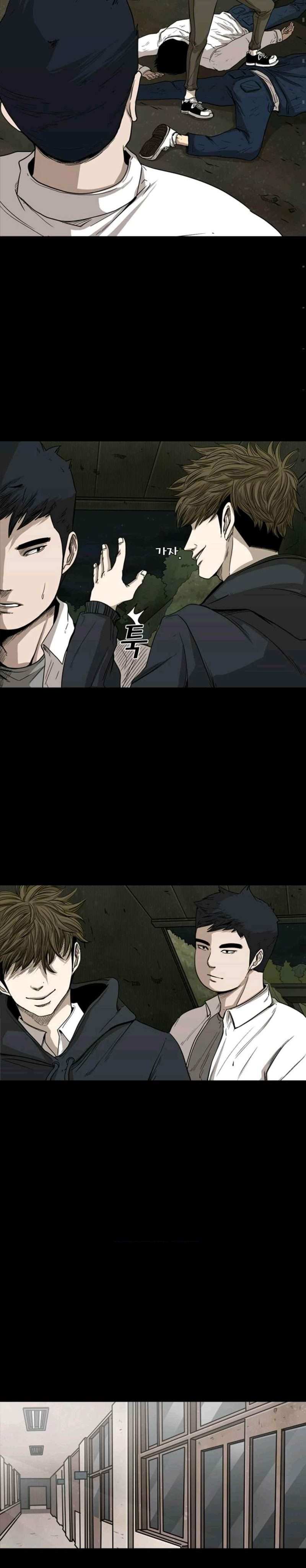 image-komik-shark-chapter-81-9/37