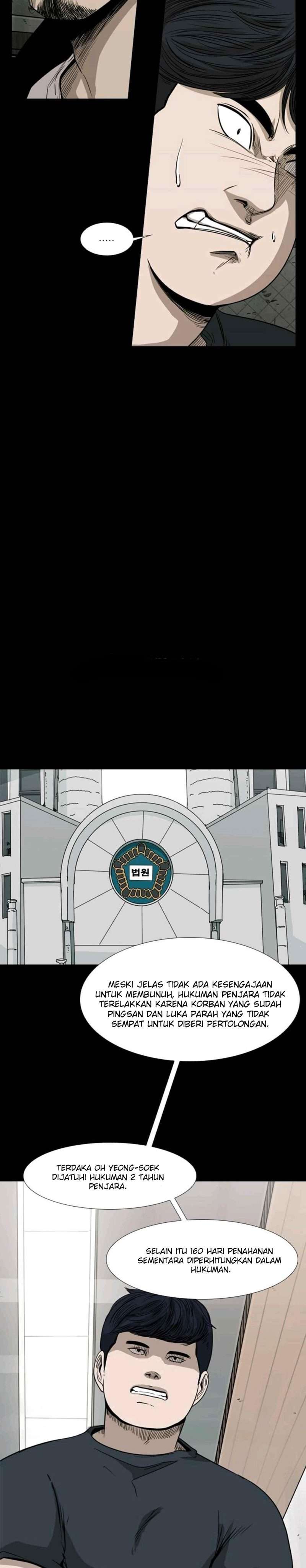 image-komik-shark-chapter-81-19/37