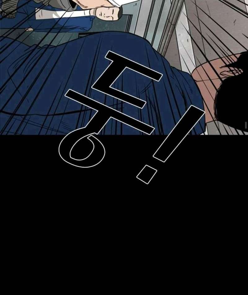 image-komik-shark-chapter-81-24/37