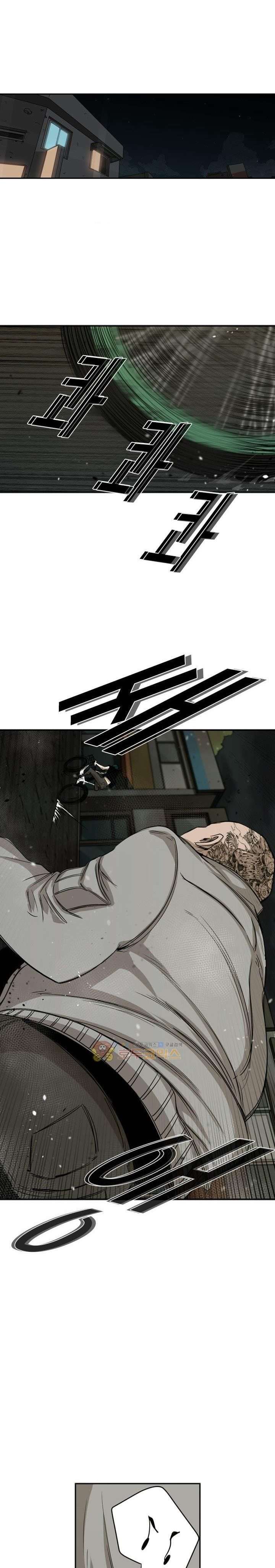 image-komik-shark-chapter-84-1/35