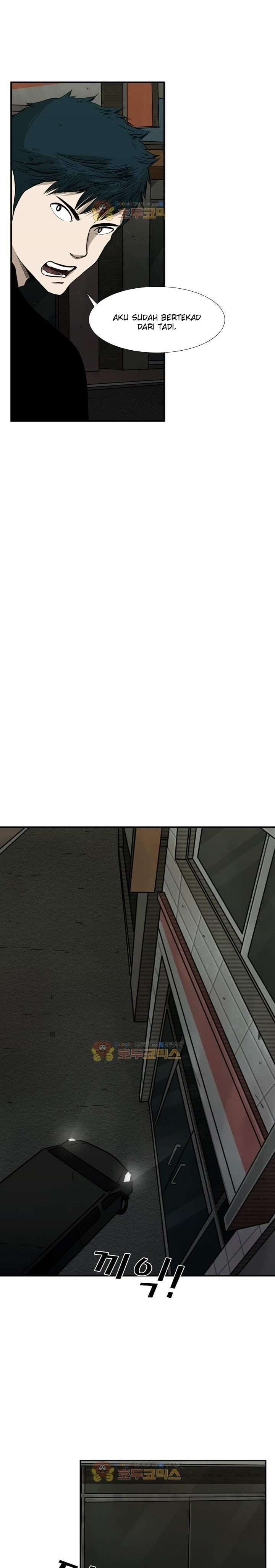 image-komik-shark-chapter-84-6/35