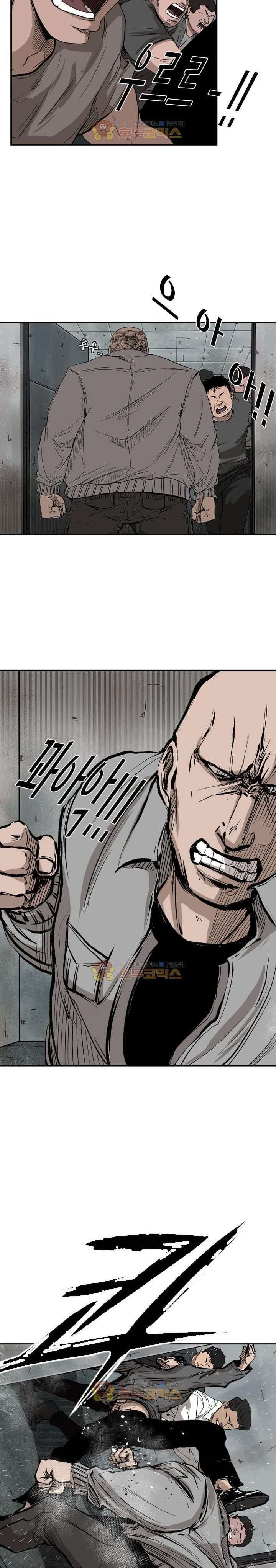 image-komik-shark-chapter-84-24/35