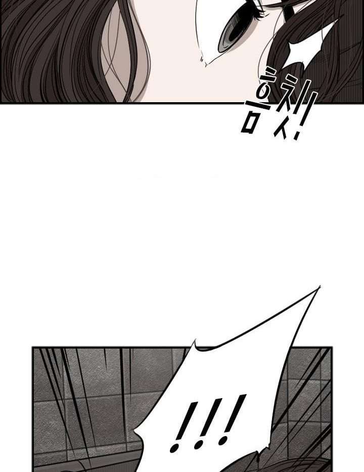 image-komik-shark-chapter-84-30/35