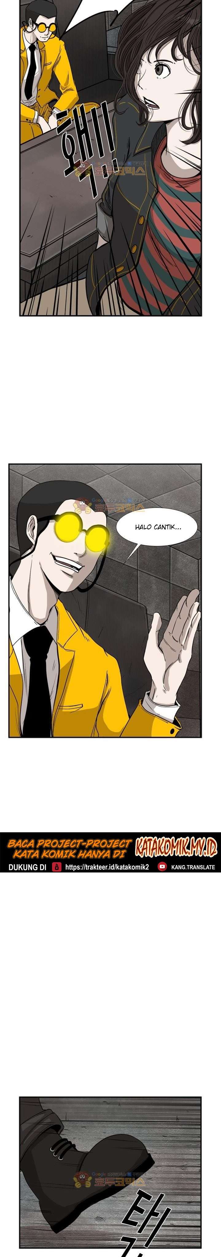 image-komik-shark-chapter-84-31/35