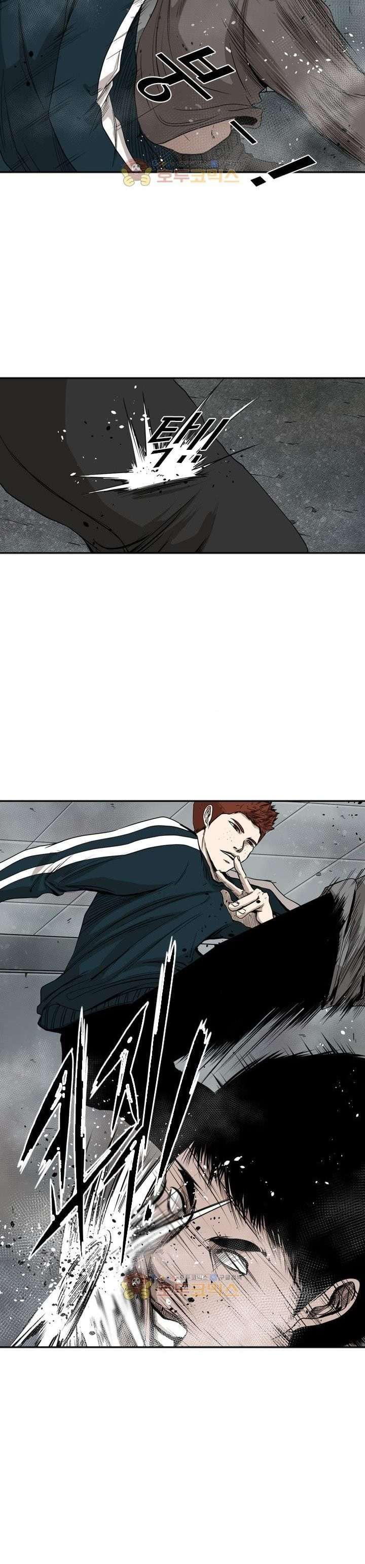 image-komik-shark-chapter-86-4/32