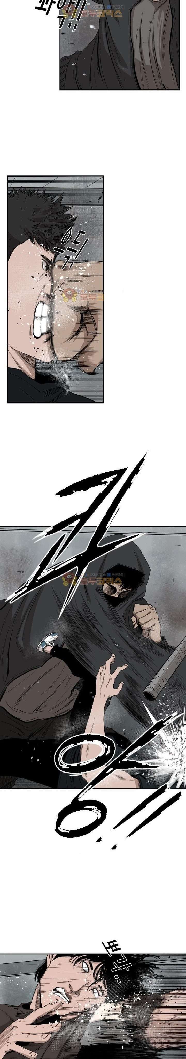 image-komik-shark-chapter-86-7/32