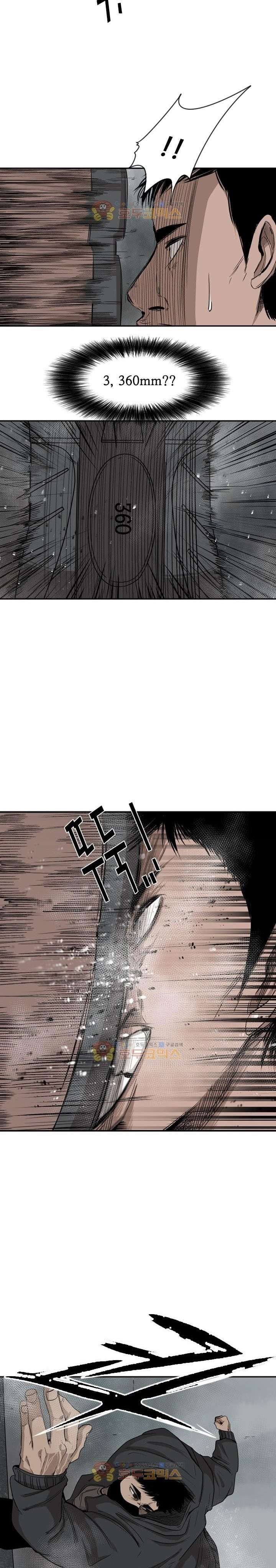 image-komik-shark-chapter-86-21/32