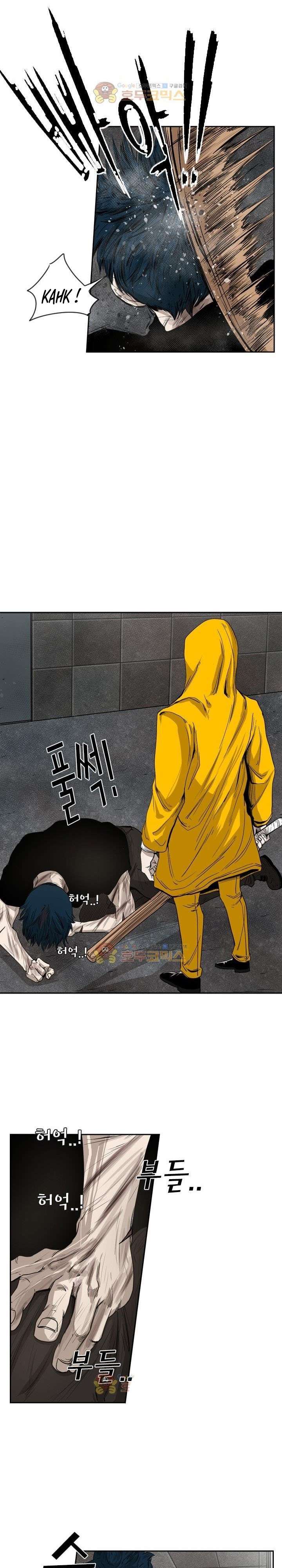 image-komik-shark-chapter-87-3/33