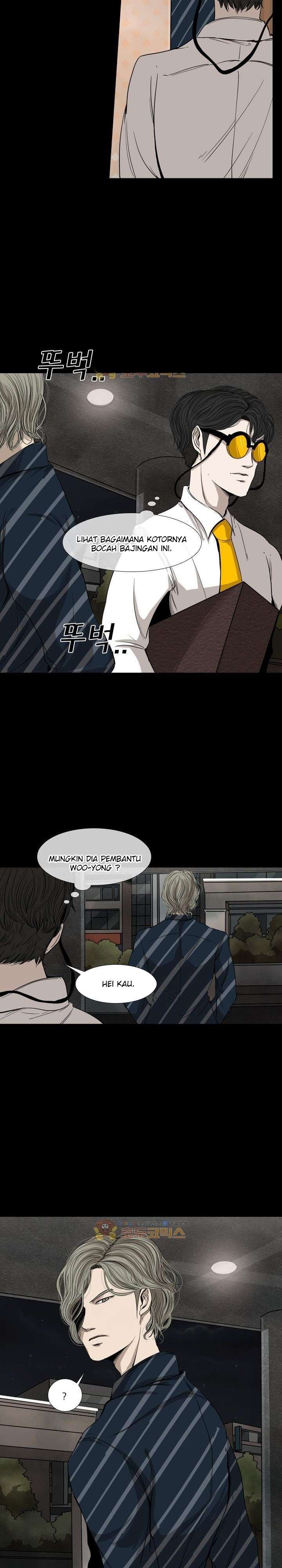 image-komik-shark-chapter-87-10/33