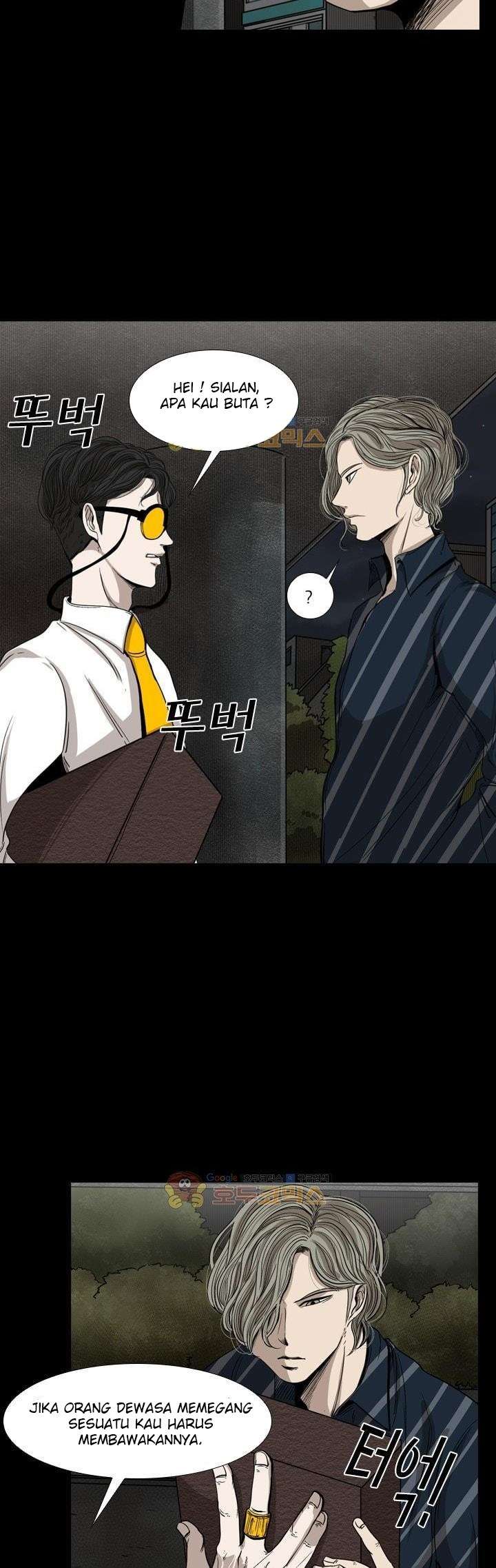 image-komik-shark-chapter-87-12/33