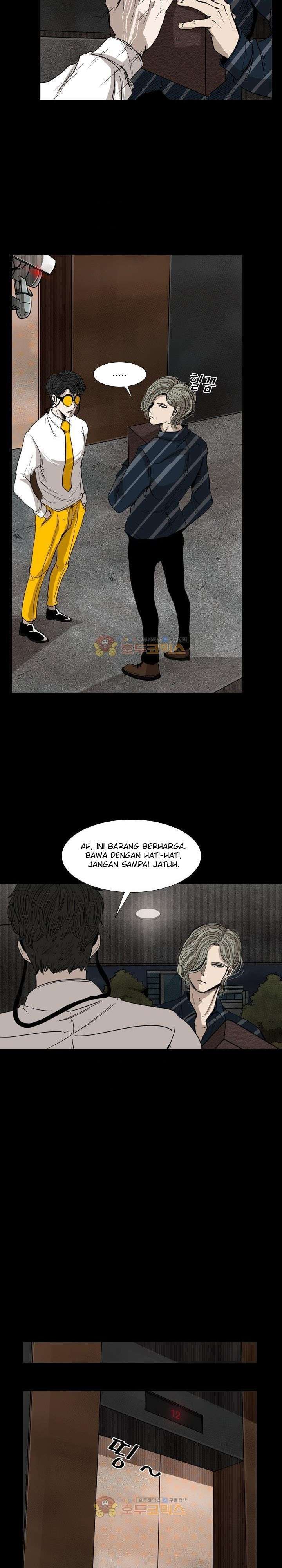 image-komik-shark-chapter-87-13/33