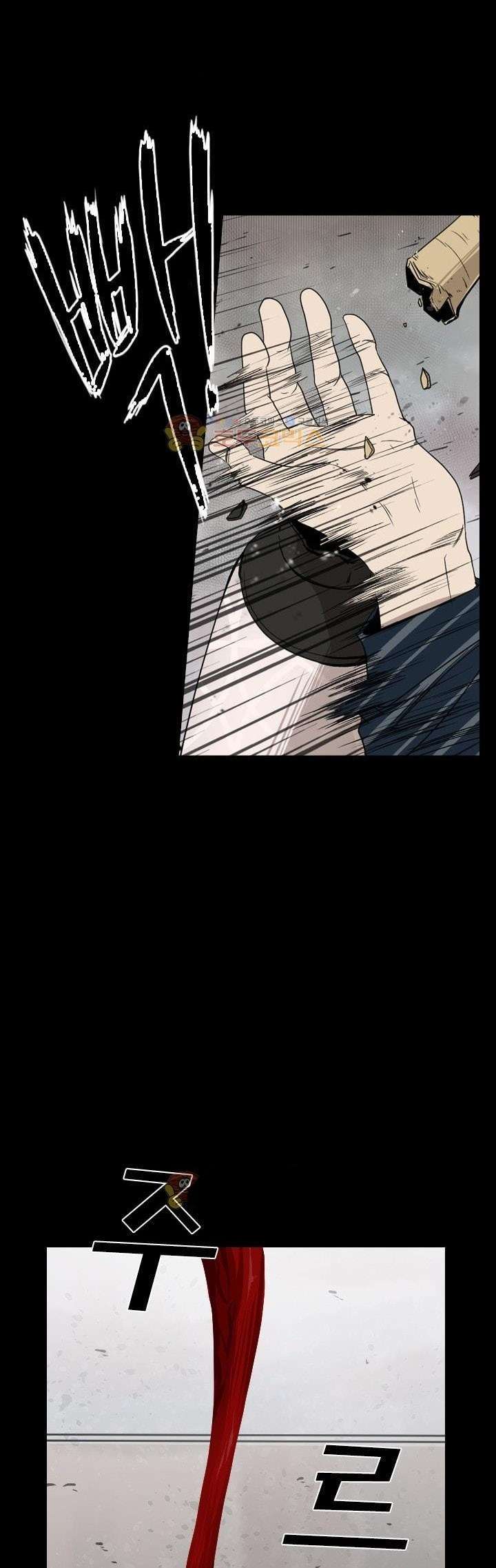 image-komik-shark-chapter-87-20/33