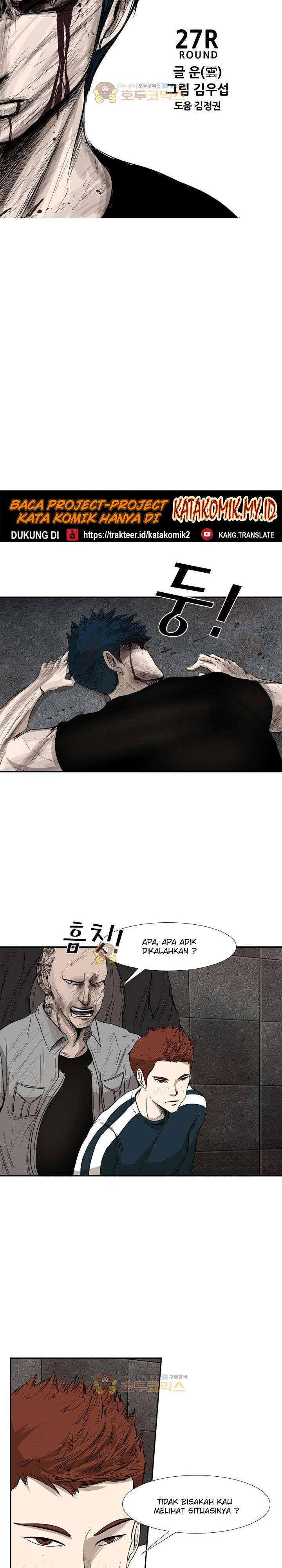 image-komik-shark-chapter-88-3/35