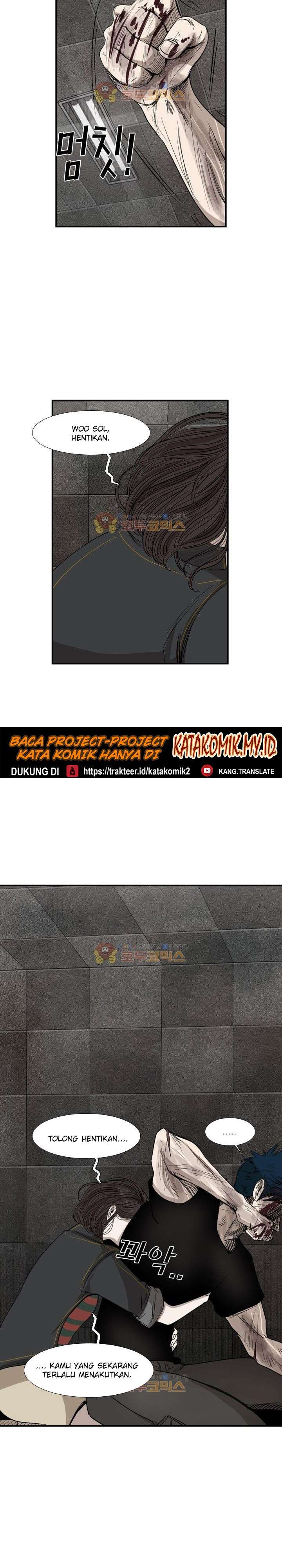 image-komik-shark-chapter-88-31/35