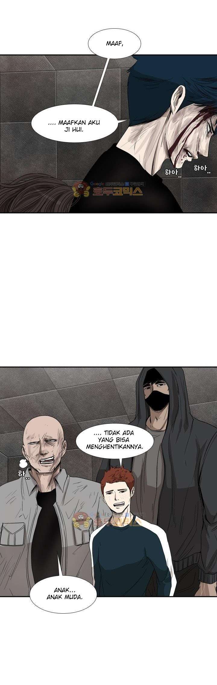 image-komik-shark-chapter-88-32/35