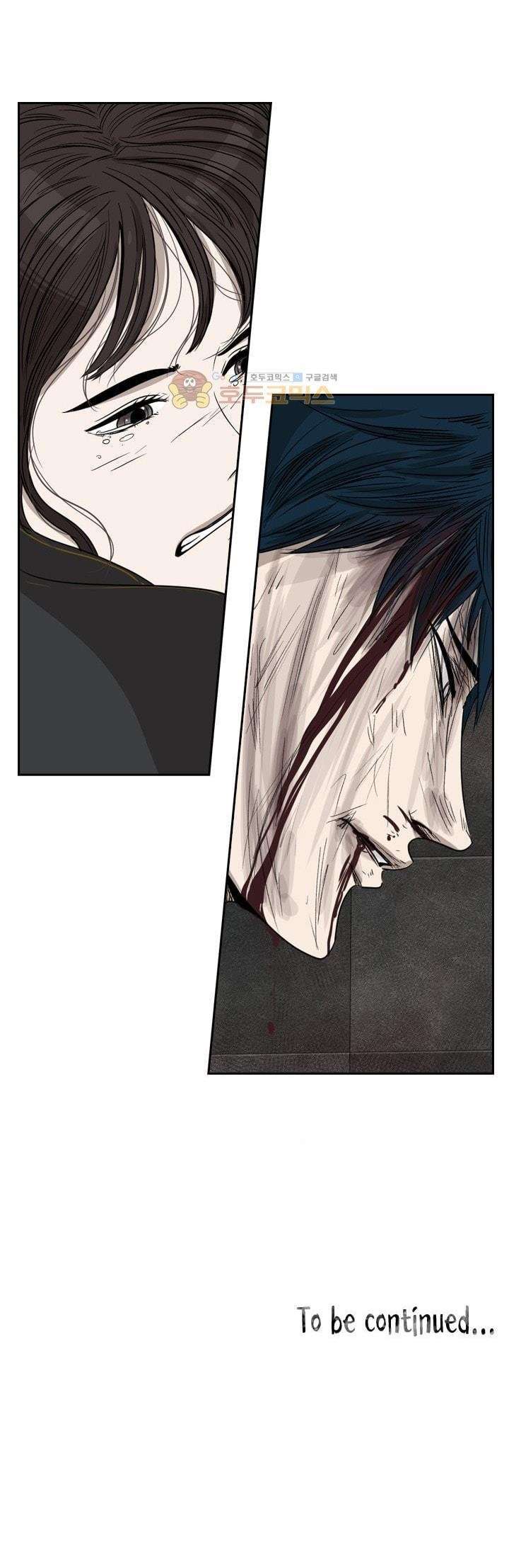 image-komik-shark-chapter-88-33/35