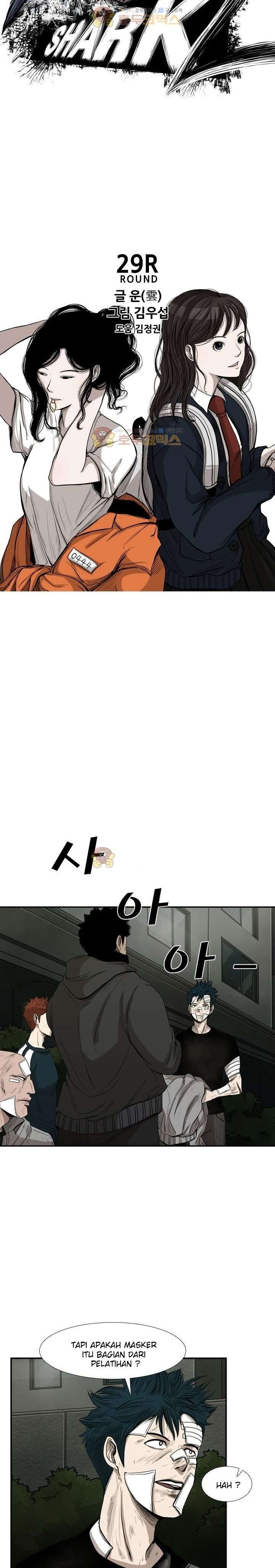 image-komik-shark-chapter-90-3/30
