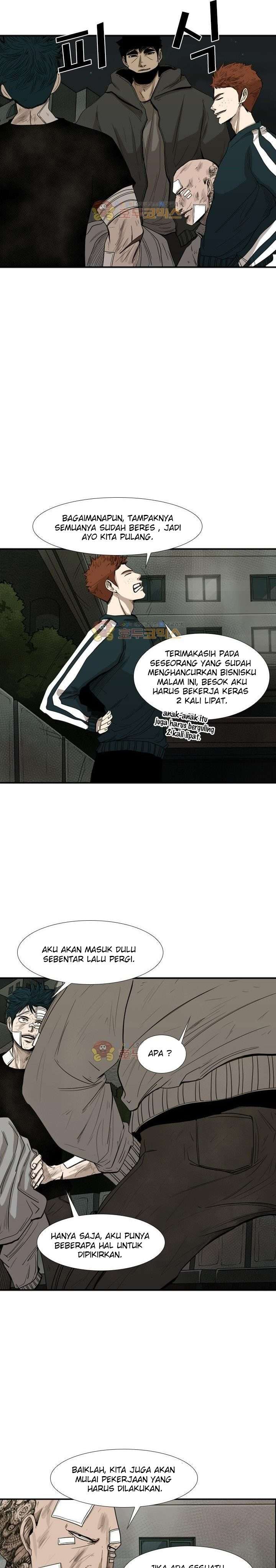 image-komik-shark-chapter-90-5/30
