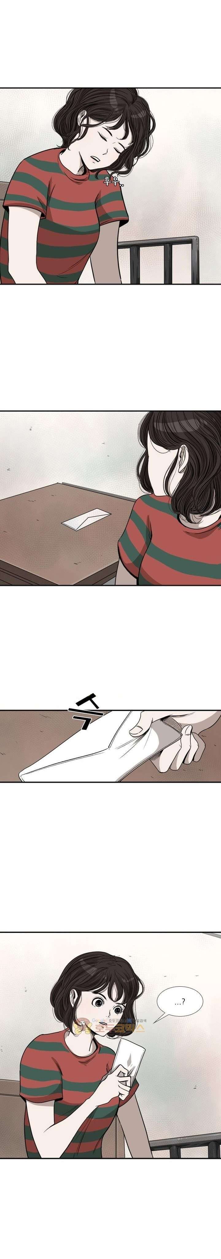 image-komik-shark-chapter-90-15/30