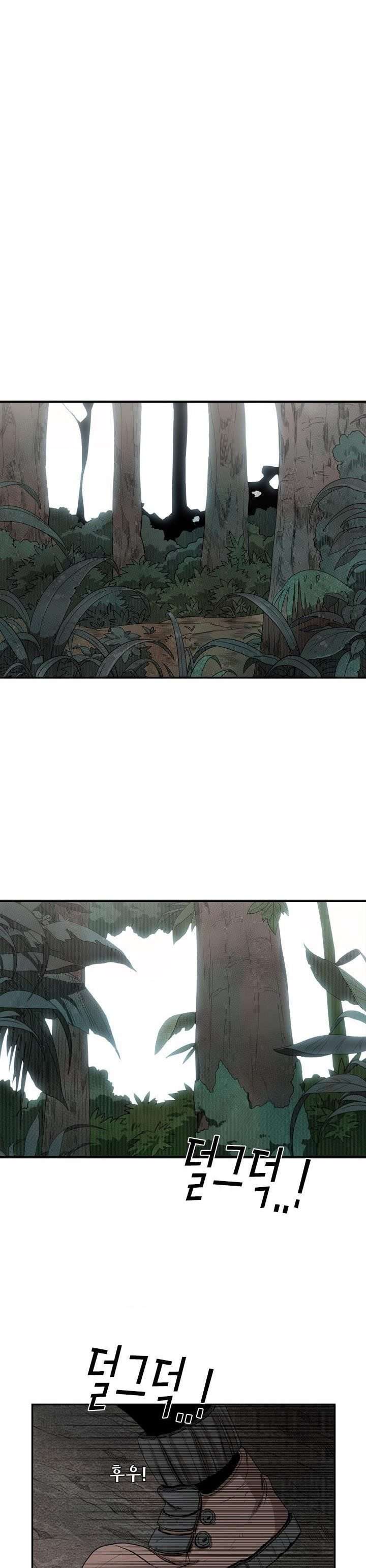 image-komik-shark-chapter-90-16/30