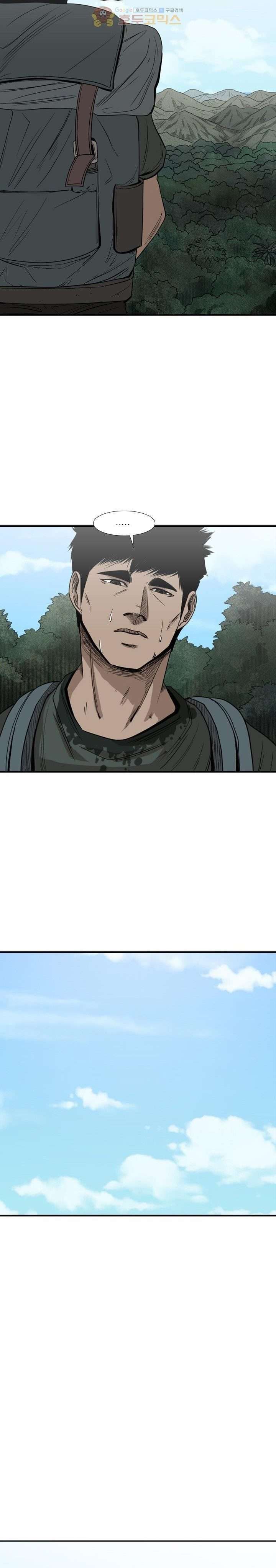 image-komik-shark-chapter-90-19/30